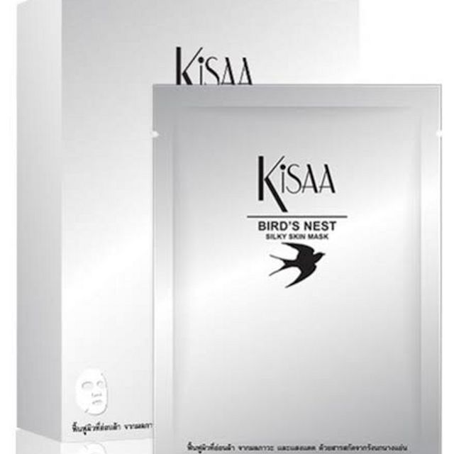 KISAA Bird ' S Nest Silky Skin Mask