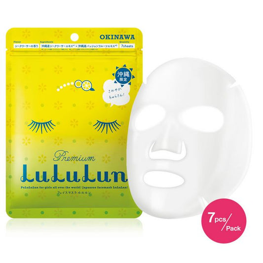 LULULUN Face Mask Citrus Depressa