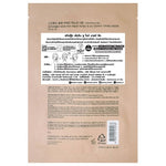 Skinfood Mask Sheet Pumpkin Sous Vide 1'S