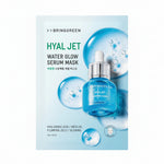 BRINGGREEN Serum Mask