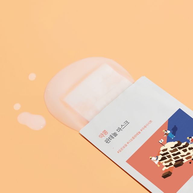 ROUND LAB Soybean Panthenol Mask