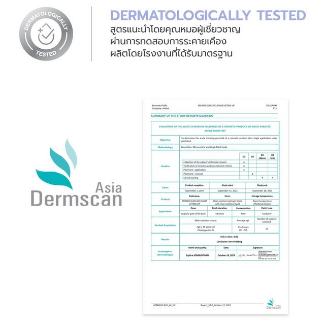 Dr.Niks Glass Gel Mask Lifting Up 1'S