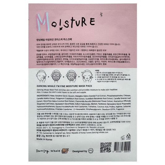 DANCING WHALE I'M Fine Moisture Mask Pack