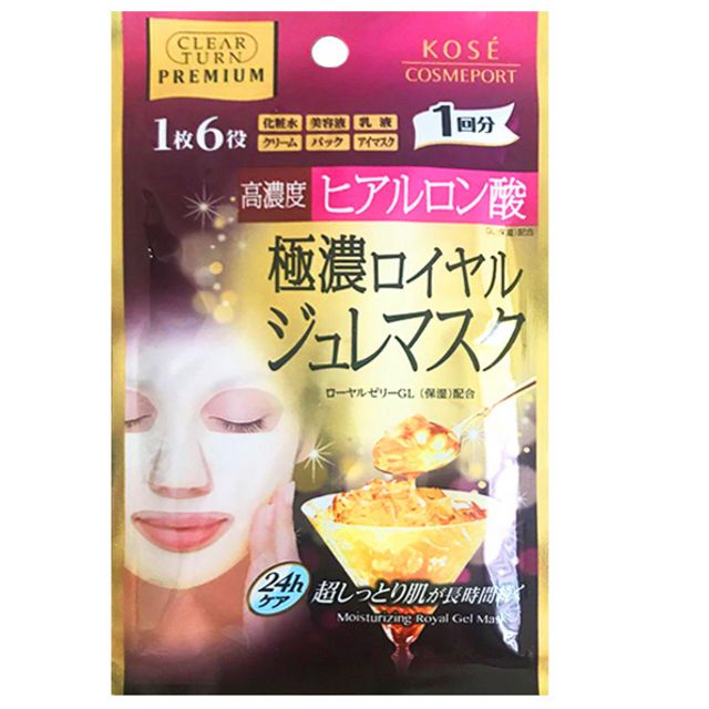 CLEAR TURN Premium Royal Jelly Mask HA