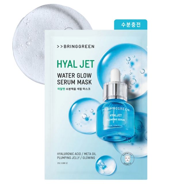 BRINGGREEN Serum Mask