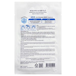 MEDIHEAL Aqua Soothing Ampoule Mask
