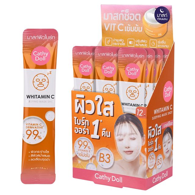 CATHY DOLL Whitamin C Sleeping Mask Shot