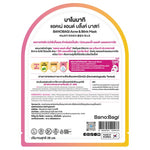 BANOBAGI Acne & Blink Mask (Billkin Pack)