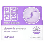 SNP Prep Cicaronic Eye Patch 24'S