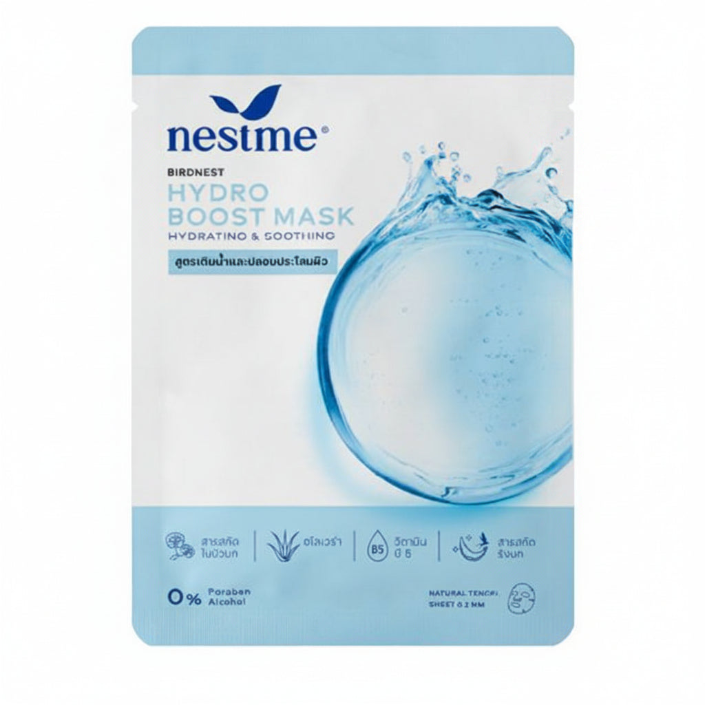 Birdnest Hydro Boost Mask
