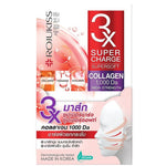ROJUKISS Supercharge Supersoft Lifting Mask