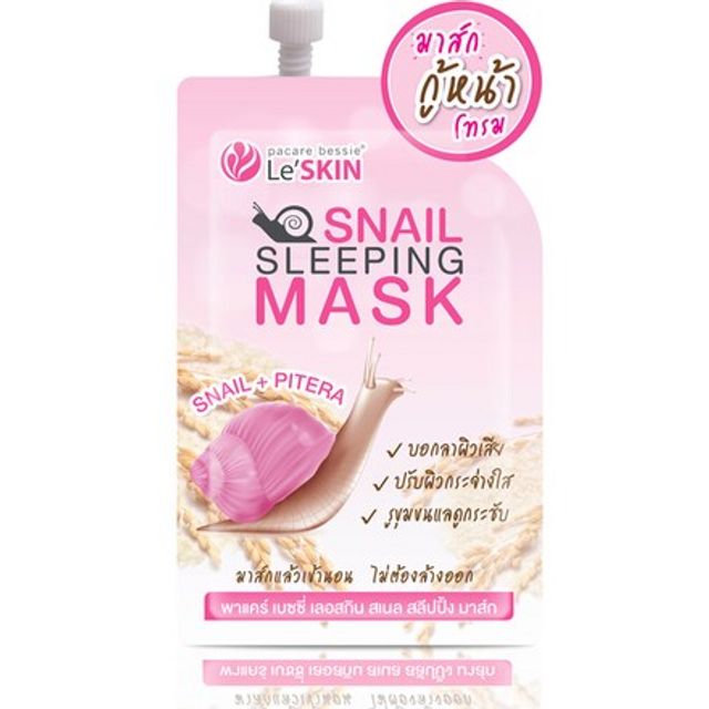 LE'SKIN Snail Sleeping Mask