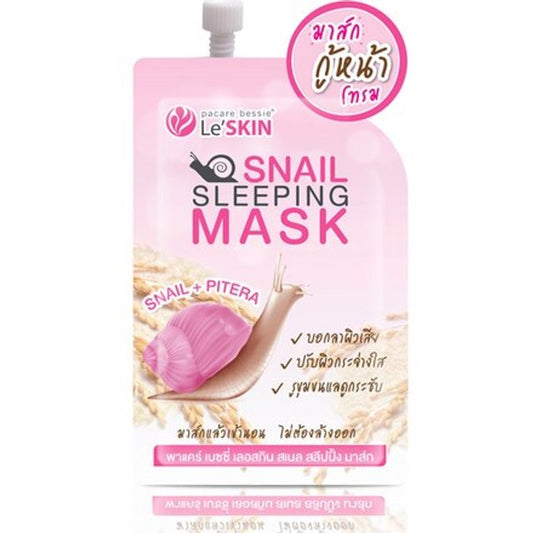 LE'SKIN Snail Sleeping Mask