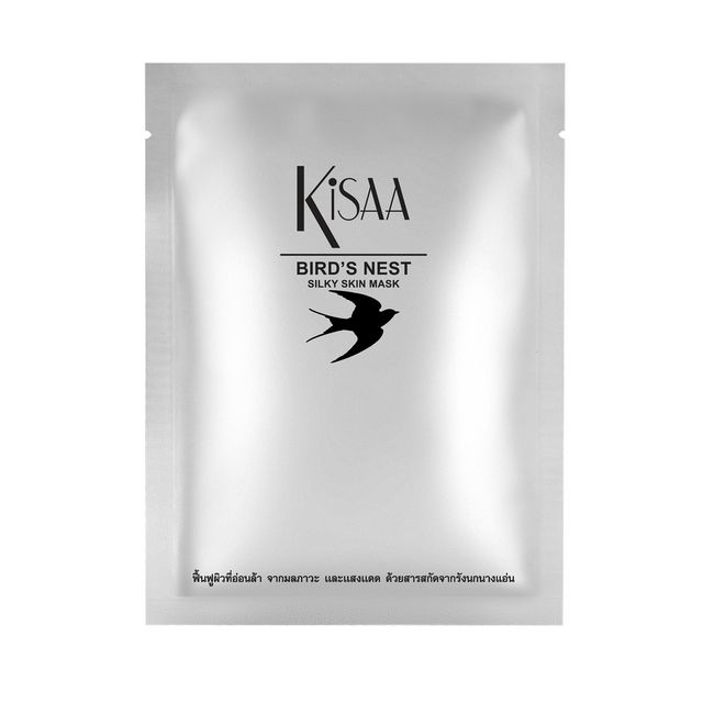 KISAA Bird ' S Nest Silky Skin Mask