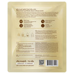 PRIMANEST Supreme Gold Vface Mask