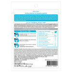 MYU-MYU Hyaluron Vitamin Mask