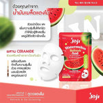JOJI SECRET YOUNG Watermelon Refresh Mask
