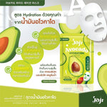 JOJI SECRET YOUNG Avocado Hydration Facial Mask