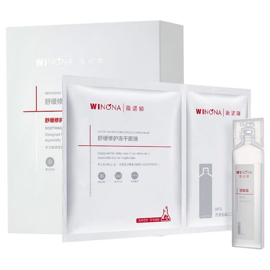 WINONA Soothing Repairing Freeze-Dried Mask (Box / 6 pcs.)