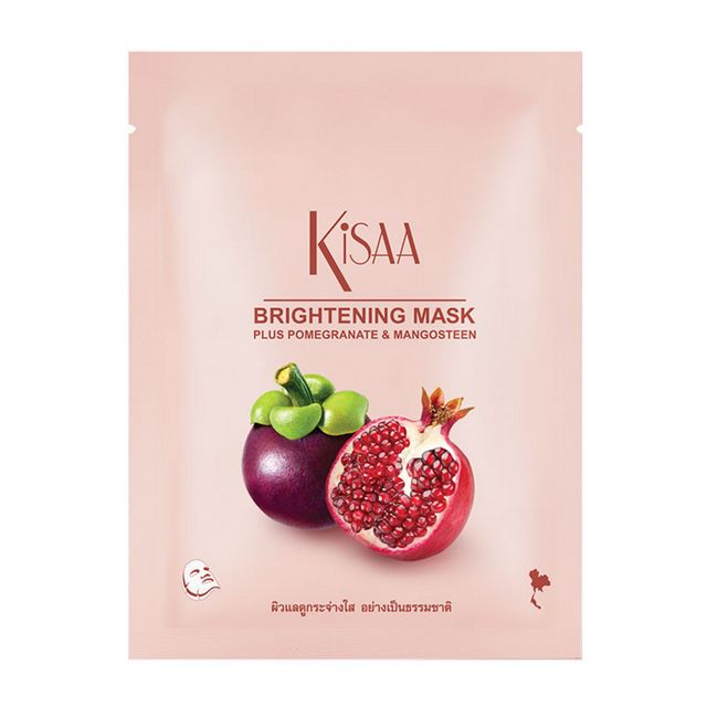 KISAA Brightening Mask