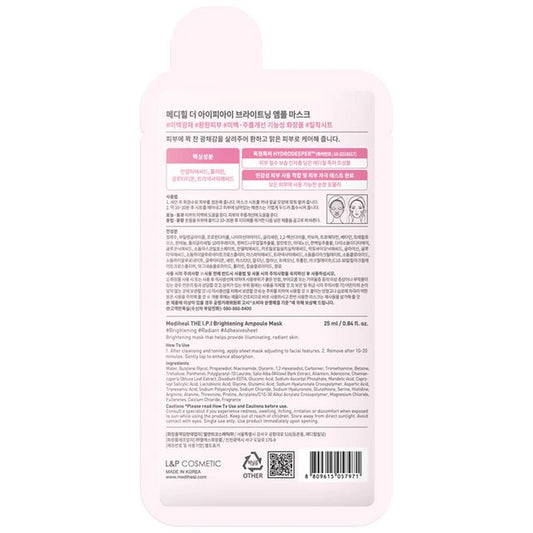 MEDIHEAL The I.P.I Brightening Ampoule Mask