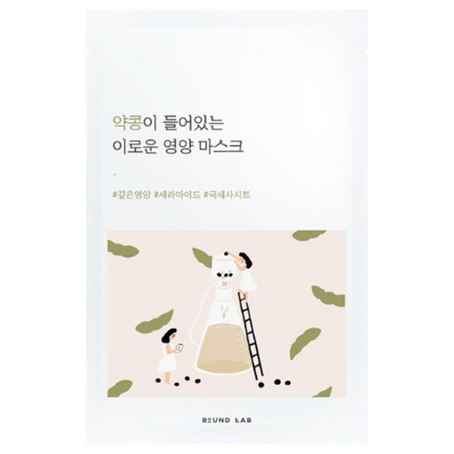 ROUND LAB Soybean Mask