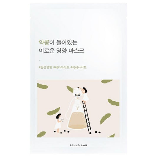 ROUND LAB Soybean Mask