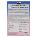 JAYJUN Intensive Shining Mask 3 Steps 25ML