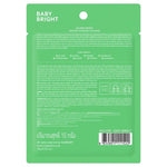 Calming Bright Melting Hydrogel Eye Mask