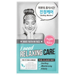 FAITH IN FACE I Need Relaxing Care Pearl Cellulose Sheet