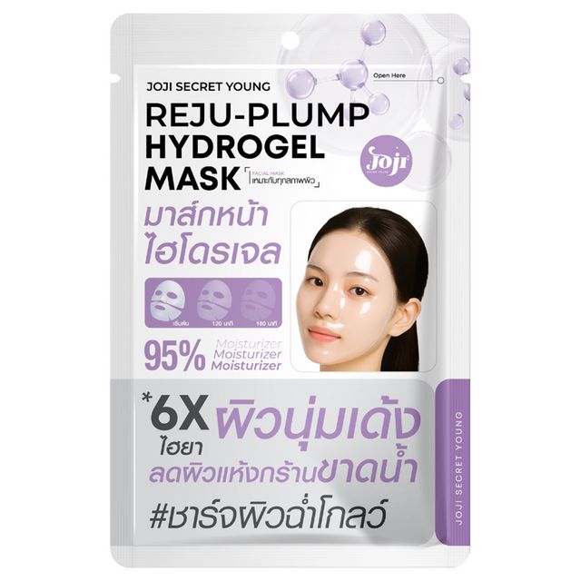 JOJI SECRET YOUNG Reju-Plump Hydrogel Mask