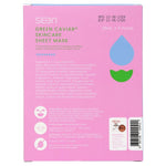 SEEN Green Caviar Facial Sheet Mask (5 Packs/Box) + Green Caviar Extract + 3D Hyaluronic Acid + Fig Unripe Fruit
