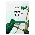ANUA Heartleaf 77 Soothing Sheet Mask (1PC)