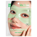 Calming Bright Melting Hydrogel Eye Mask