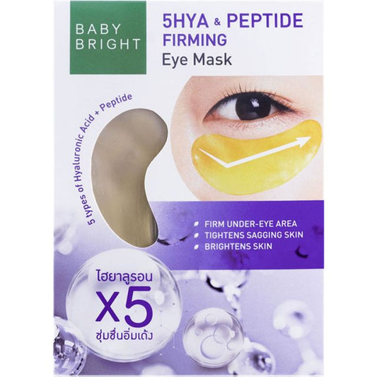 BABY BRIGHT 5Hya & Peptide Firming Eye Mask