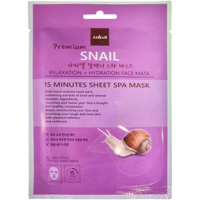 ATTICELL Snail Relaxation + Hydration Face Mask