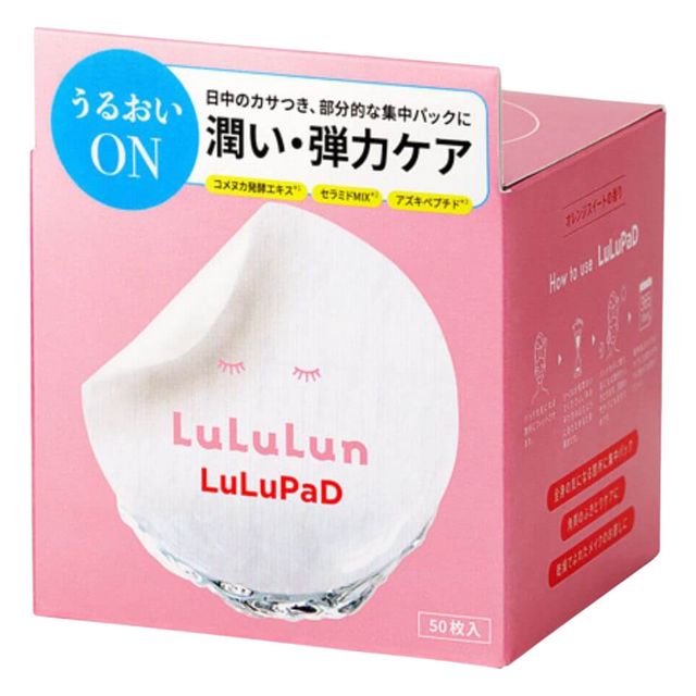 LULULUN Lotion Pad F