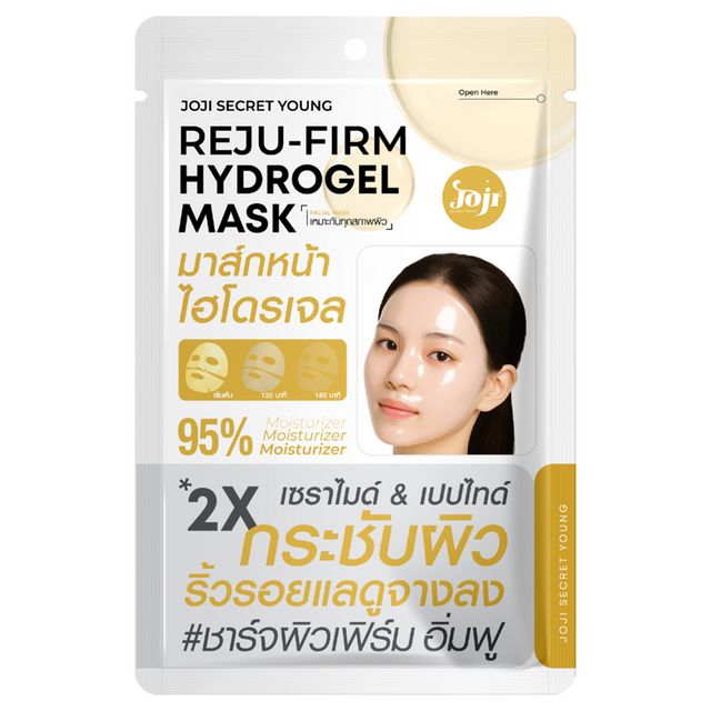 JOJI SECRET YOUNG Reju-Firm Hydrogel Mask