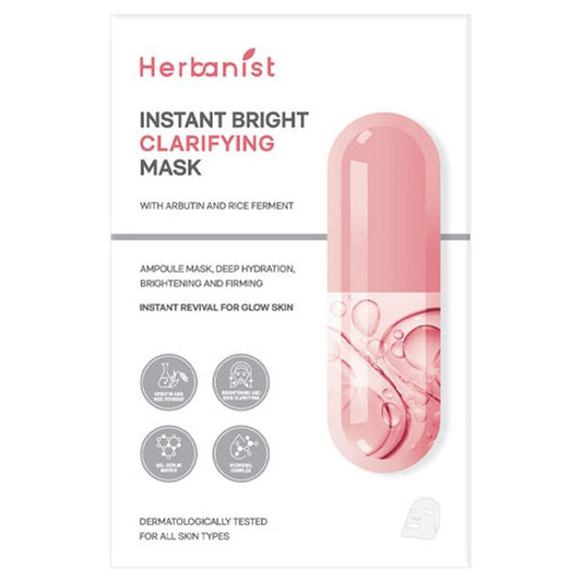 HERBANIST Instant Bright Clarifying Mask With Arbutin And Rice Ferment (35 g. x 5 pcs.)