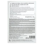 SOME BY MI Real Cica Calming Care Mask
