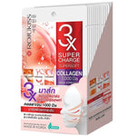 ROJUKISS Supercharge Supersoft Lifting Mask