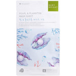 BABY BRIGHT Pearl & Plankton Essence Mask Sheet