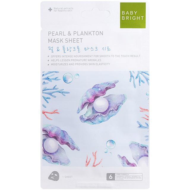 BABY BRIGHT Pearl & Plankton Essence Mask Sheet