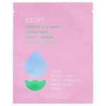 SEEN Green Caviar Facial Sheet Mask 1 Packs) + Green Caviar Extract + 3D Hyaluronic Acid + Fig Unripe Fruit