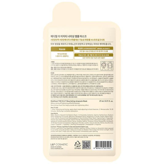 MEDIHEAL The E.G.T Nourishing Ampoule Mask