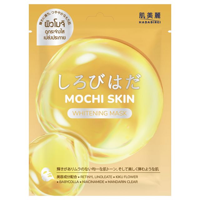 HADABIREI Mochi Skin Whitening Mask