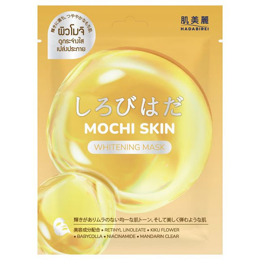 HADABIREI Mochi Skin Whitening Mask