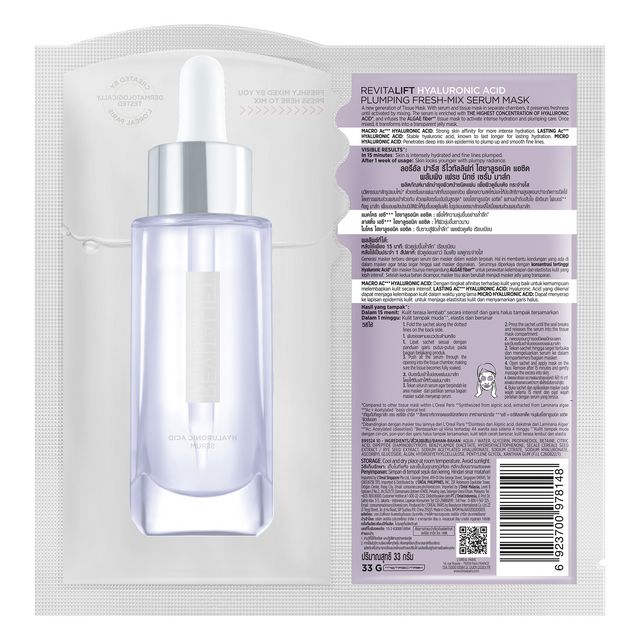 L'OREAL Revitalift Hyaluronic Acid Plumping Fresh