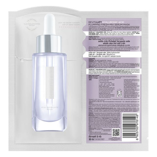 L'OREAL Revitalift Hyaluronic Acid Plumping Fresh