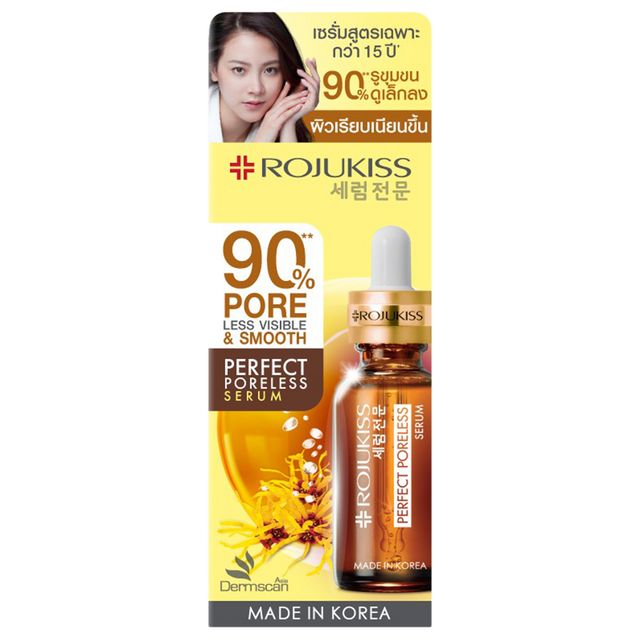 ROJUKISS Perfect Poreless Serum